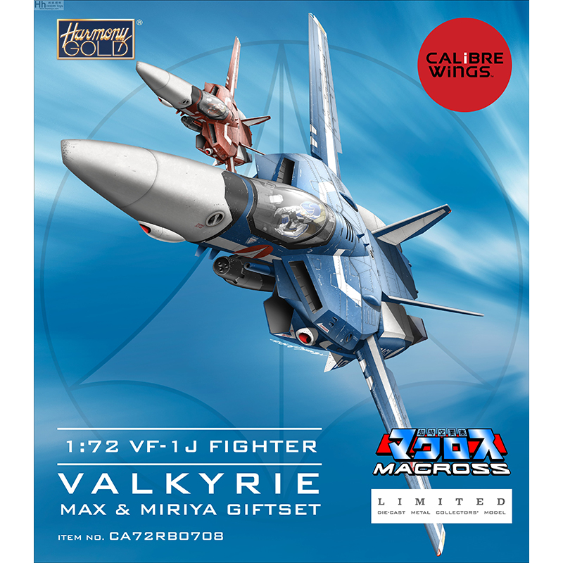   1 | 72 BATTLESTAR VF-1J ROBOTECH MAX  MILLIA Ʈ-