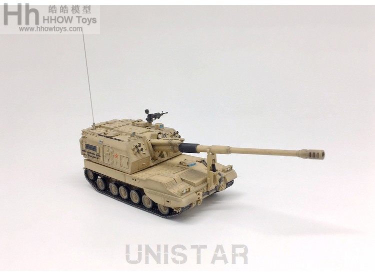 1:18 PLZ-05 155MM Obusier Automoteur – Modèle Militaire Moulé Sous Pression – Édition Limitée