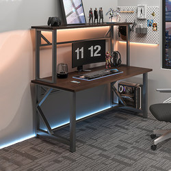 E-Sports Hotel Table, Internet Cafe Double Table with Case Holder, Double-Layer Computer Desk, E-Sports Hall Home Computer Desk