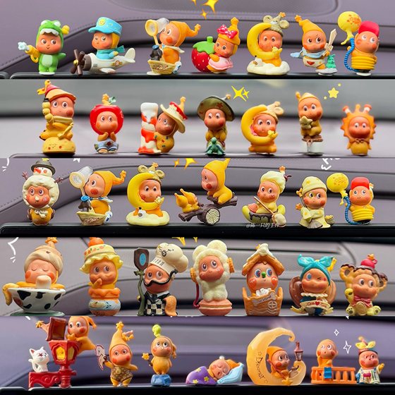 
Star People Cute Screen Ornaments Car Goods Car Cute Accessories Center Console Desktop Gifts Car Interior Decoration