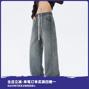 
COOLJU pants boys' autumn and winter American trendy striped overalls straight-leg all-match loose jeans