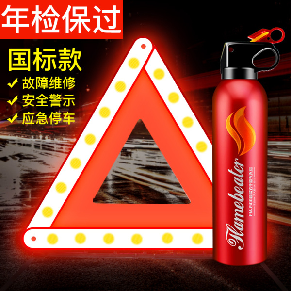 Segnale Riflettente 2 In 1 Italia-Spagna - Alluminio, 50x50 Cm, Per Camper E Rimorchi - Foto 10