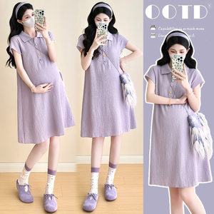 
Maternity summer dress mid-length 2026 new small maternity wear polo collar top fashionable skirt for women