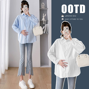 
Maternity shirt spring and autumn 2026 new maternity workwear spring long-sleeved professional work shirt loose top