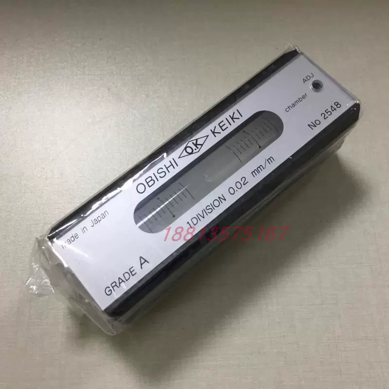 OBISHI 精密測定器 乱雑 6421 日本製