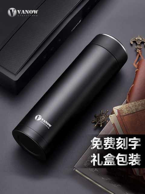 VANOW thermal insulation cup 316 stainless steel high -end male and women's business portable water cup customized conjugate tea cup car