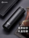 VANOW thermal insulation cup 316 stainless steel high -end male and women's business portable water cup customized conjugate tea cup car