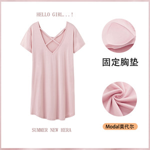 
Nightgown with chest pad for women summer sexy backless skirt beautiful back short sleeve mid-skirt Modal pajamas women thin home clothes