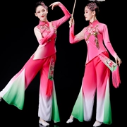 Trang phục Yangko trang phục biểu diễn múa ô mới múa solo trang phục múa quạt trang phục khiêu vũ cổ điển phù hợp với nữ điệu nhảy vuông thanh lịch