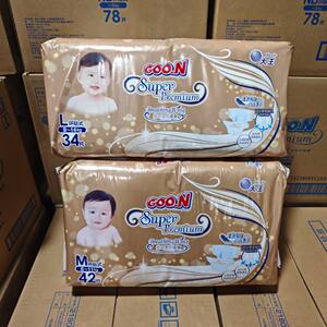 
Dawang Guangyu's Breath of Freedom Ultra-Thin Breathable Diapers Microporous Quick-Absorbent Pull-Up Pants Plus Size Pull-Up Pants