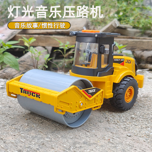 Large road roller leveling engineering vehicle set children's inertial ...