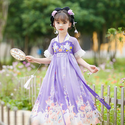 Girls' Hanfu Spring Short-Sleeve Dress 2026 New Style Ancient Style Children's Performance Costume High-End Fairy Princess Ruched Skirt