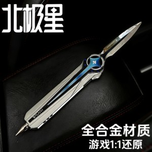 Genuine Polaris Delta Knife action peripheral ejection knife model metal toy alloy spot