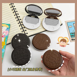 Ins Cute Oreo Chocolate Cookie Small Mirror Student Creative Portable Mini Foldable Makeup Mirror