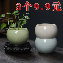 Ceramic Ge Ware Crackle Glaze Small Hydroponic Flower Pot Without Holes, Green Plant Container, Minimalist Desktop Flower Vessel Clearance Sale
