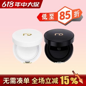 
Non-returnable after opening! RENODERM Korean RD Sterile Foundation Cushion BB Concealer Moisturizing Microdermabrasion Nourishment 15g