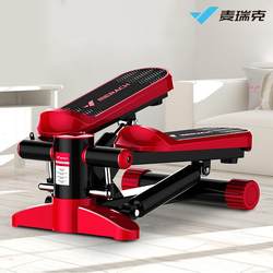 Mai Climbing Rick Merach Installation-Free Silent Hydraulic Stepper Compact Home Weight Loss Sports Fitness Equipment
