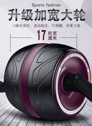 Giant Wheel Automatic Rebound Abdominal Wheel, Home Fitness Equipment, Abdominal Muscle Wheel, Men and Women Belly Reduction Push and Roll Exercise Abdominal Fitness Device