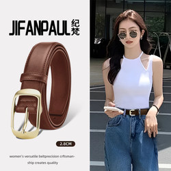 Givenchy Paul Women's Belt, Simple and Versatile, Korean Style, 2026 Summer New Model, Women's Belt to Match Jeans, Ins