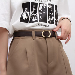 No-Hole, No-Drill Belt for Women, Decorative, Niche Design, Jeans Belt, Women's Belt, Thin, Versatile, High-End Feel