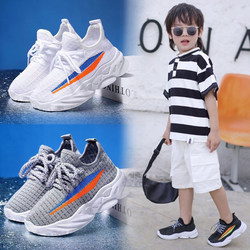 Children's Sports Shoes 2023 Spring and Autumn New Style Boys' Casual Shoes Yeezy Shoes Girls' Single Mesh Breathable Shoes Summer