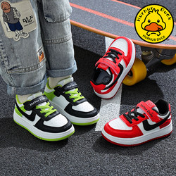 Boys' Shoes Spring and Autumn 2026 New Model Children's Sneakers Boys' Lightweight Non-Slip Casual Shoes Stylish Student Sports Shoes