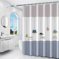 Bathroom No-Drill Shower Curtain Waterproof and Mildew-Proof Bathroom Partition Curtain Shower Waterproof Cloth Toilet Bathroom Curtain
