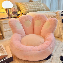 Cat Paw Cushion Floor Lazy Sofa Plush Toy Tatami Home Bay Window Bedside Rug Office Long Sitting