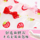Cute little strawberry underwear, fat secondary girl pure cotton two -dimensional anime soft girl big size
