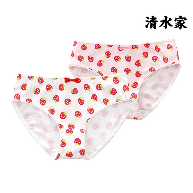 Cute little strawberry underwear, fat secondary girl pure cotton two -dimensional anime soft girl big size
