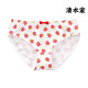 Cute little strawberry underwear, fat secondary girl pure cotton two -dimensional anime soft girl big size
