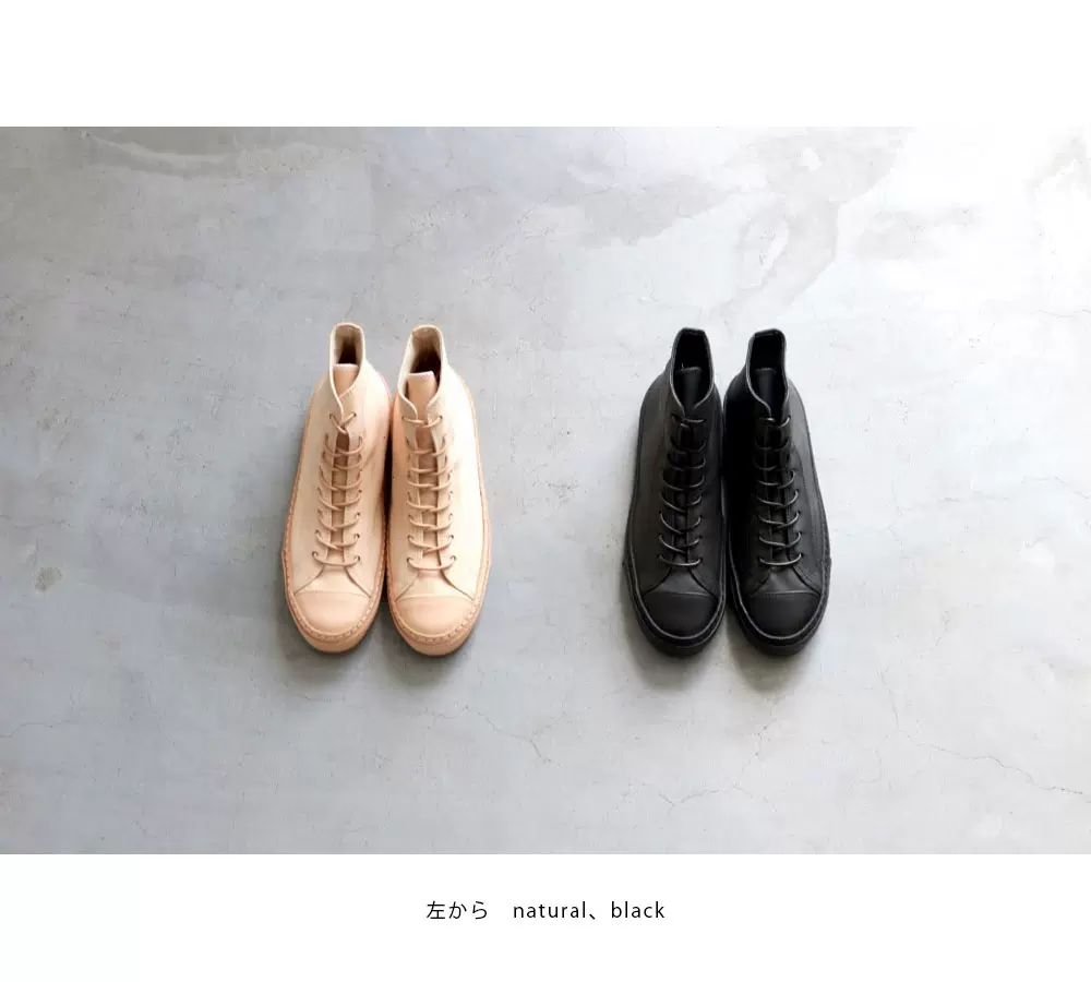 订购日本Hender Scheme mip-19 男款真皮高帮鞋两色入-Taobao