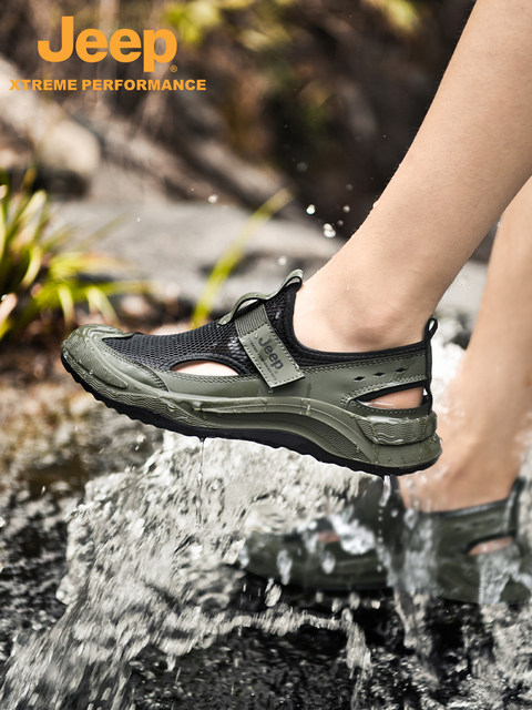 Camouflage men's sandals - Baotou Outdoor Beach