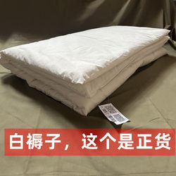 Authentic White Hot-Melt Cotton Mattress, White Mattress, Standard White Pad, Thickened Single Dormitory Cotton Pad, Moisture-Proof Mattress