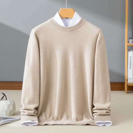 
100% pure cashmere sweater men's sweater half turtleneck sweater business casual versatile bottoming shirt autumn and winter loose