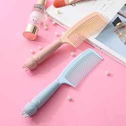 Ponytail Comb for Women, Long Hair, Curly Hair, Household Use, Anti-Plastic, Fine-Toothed, for Girls and Children, Large Comb for Tying Hair