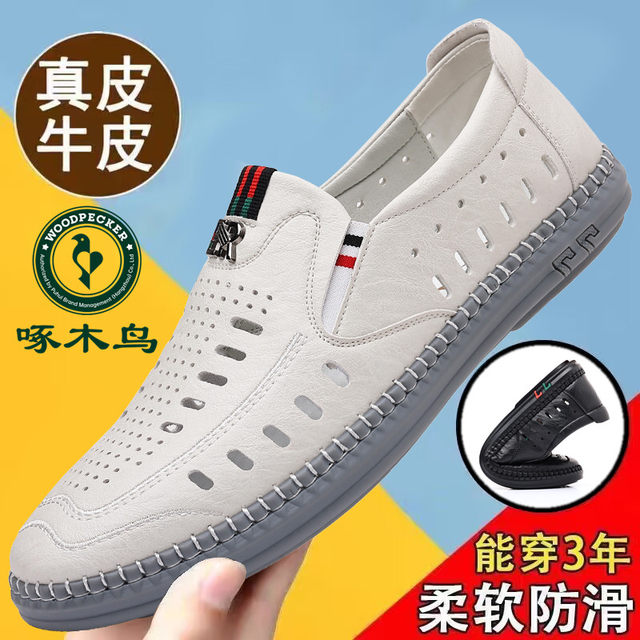 Woodpecker men's shoes new style genuine leather summer breathable ...