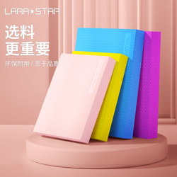 Laura Star 1192 Balance Pad Fitness Soft Mat Abdominal Wheel Special Kneeling Pad Core Training Plank Support