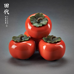 Persimmon Tea Canister Jingdezhen Handmade Ceramic Tea Storage Jar Kung Fu Tea Accessories Small Jar