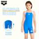 arena Arena children and teenage girls swimsuit flat corner one-piece swimsuit professional swimsuit 25 years new product
