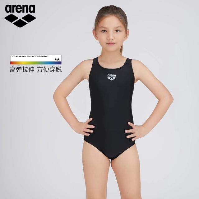 New arena children's swimsuit girls and teenagers triangle anti-chlorine one-piece durable swimsuit