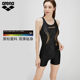 New Arena Arena Women's One-piece Flat Swimsuit Hot Spring Swimsuit Covering Belly Slimming Swimsuit