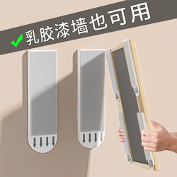 No-Drill Picture Hanging Tool for Wedding Photo Frames, Wall Nails, Magic Buckle, Traceless Adhesive, Magic Tape, Picture Frame Adhesive Hooks