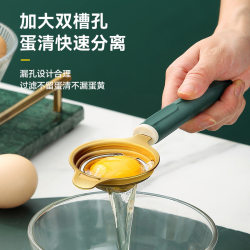 Speedy egg beater c manual baking tool set hand-held small egg mixing mixer egg stick cream