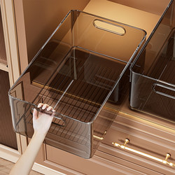 Storage Basket Desktop Snacks Toys Miscellaneous Items Organizer Storage Box Acrylic Transparent Plastic Basket Rectangular Box