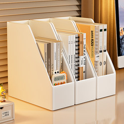 Book Stand Bookshelf Desktop Book Storage Box Student Desk Organizer Desk Vertical File Storage Rack