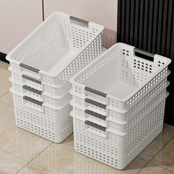 Snack and Miscellaneous Storage Basket, Household Plastic Storage Basket, Kitchen Cabinet Storage Box, Dormitory Wardrobe Clothes Organizing Box