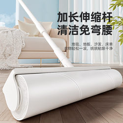 Lint Roller with Long Handle, Cat Hair Remover, Replacement Large Sticky Roller for Bed, Floor Sweeper, Hair Remover, Tearable Paper