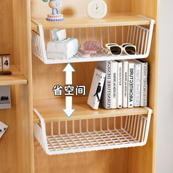 Under-Desk Storage Rack Hanging Basket for Student Dormitory, Hanging Kitchen Wardrobe Organizer, Bedside Hanging Rack