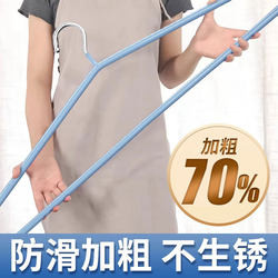Large Clothes Hanger for Drying Quilts, Clothes Drying Rack for Home Balcony, Large Size for Hanging and Drying Sheets, Duvet Covers, Thickened and Extended